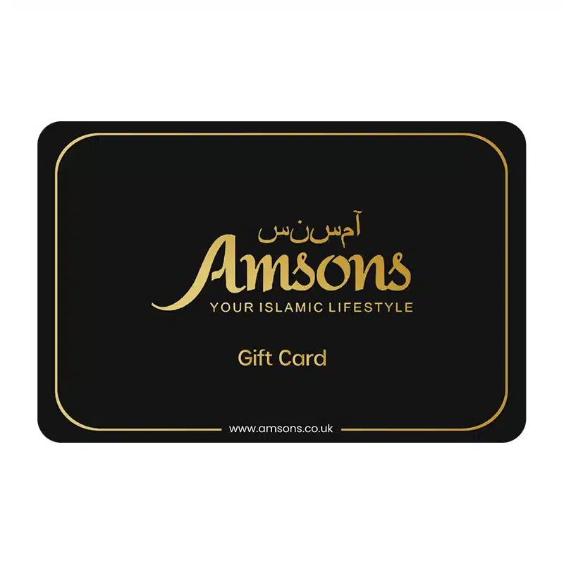 Electronic Gift Voucher