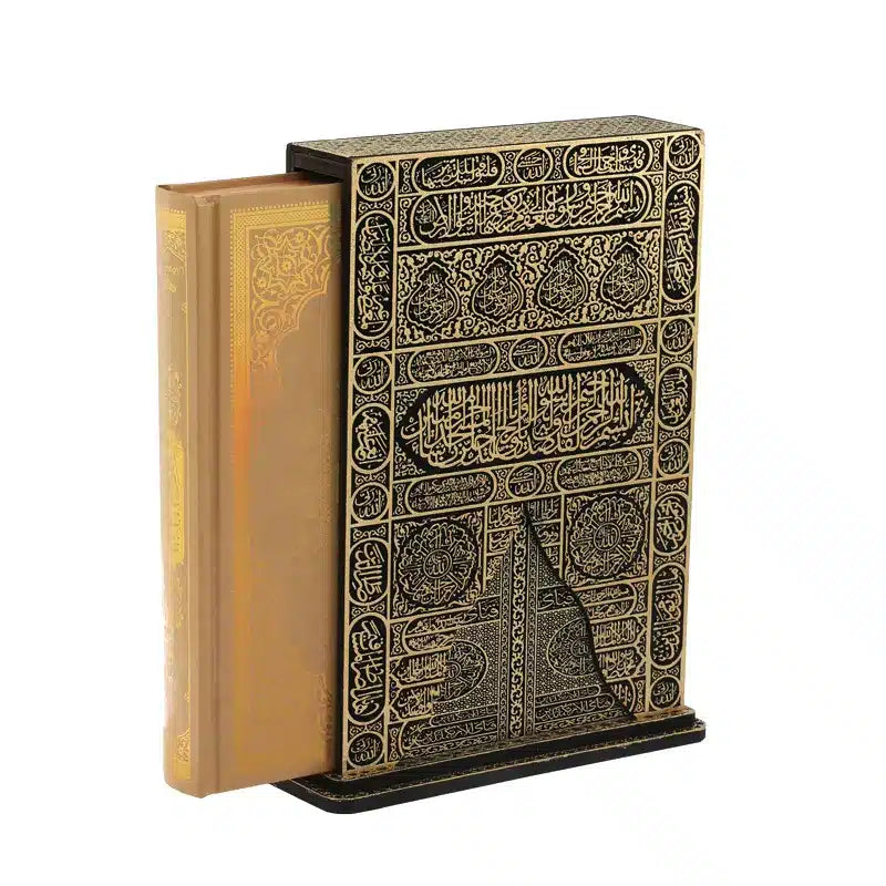 Gold Kaaba Style Quran and Cover Gift Set 0491