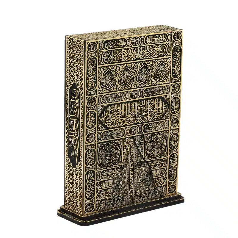 Gold Kaaba Style Quran and Cover Gift Set 0491