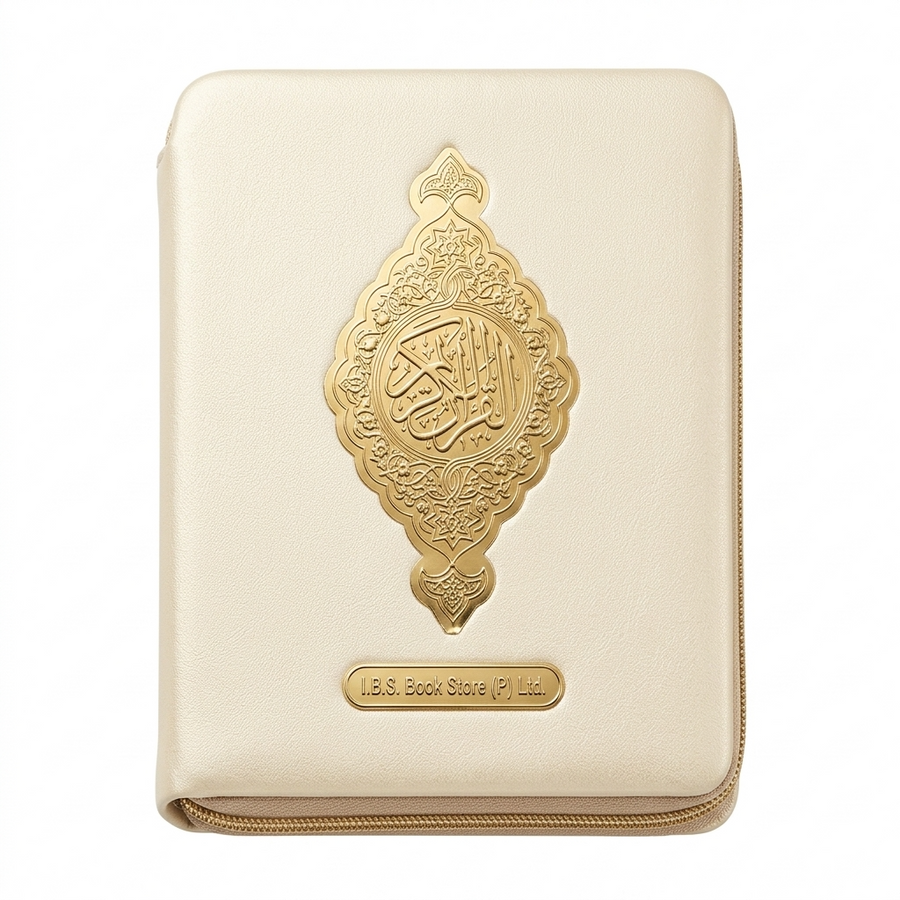 Gold Quran Zipped 13 lines Indo Pak Ref 3-S
