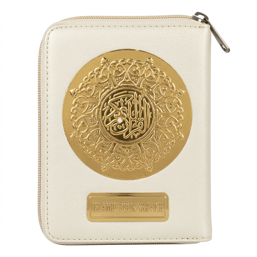 Gold Quran Zipped 15 lines Indo Pak 347 - A6