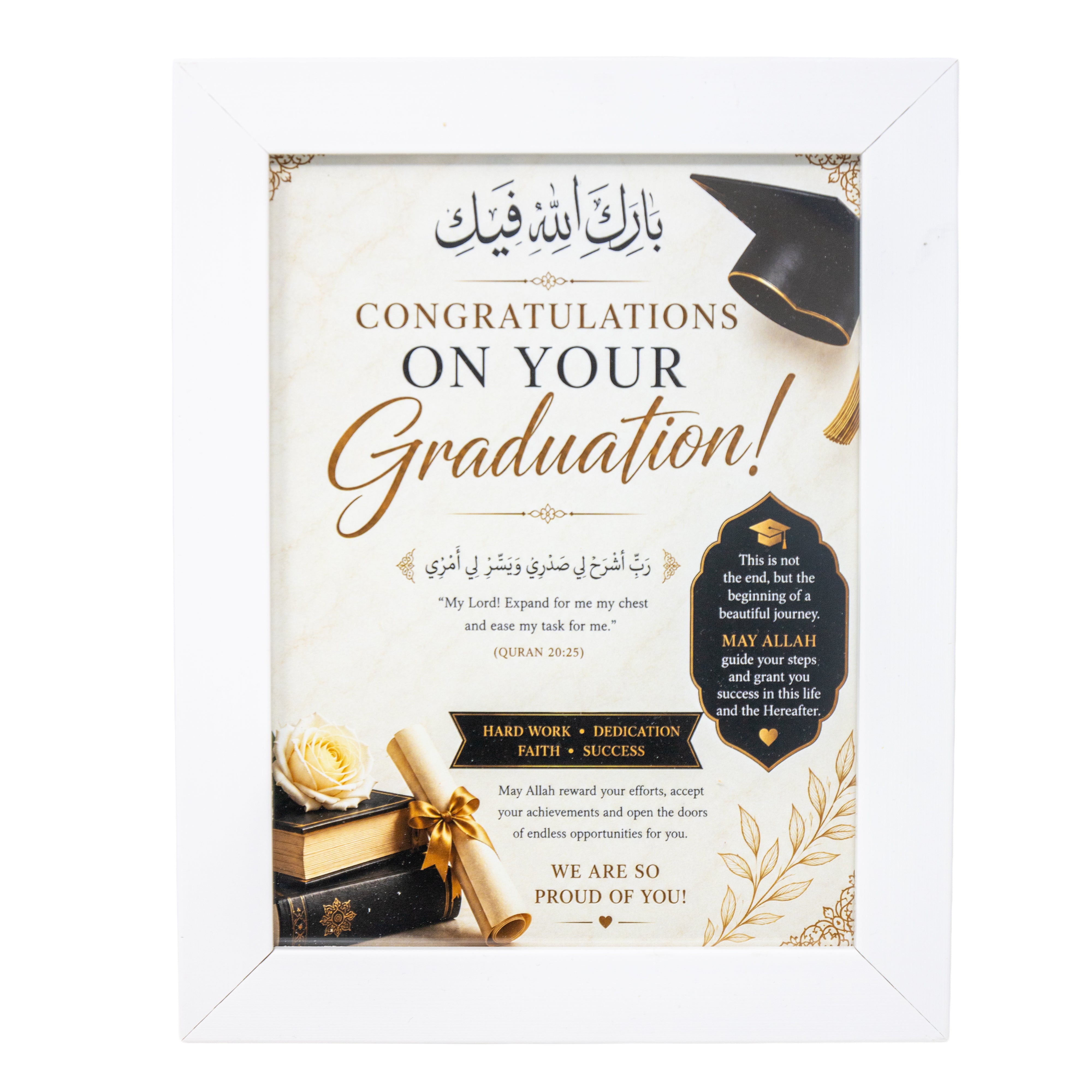 Graduation Gift Frame