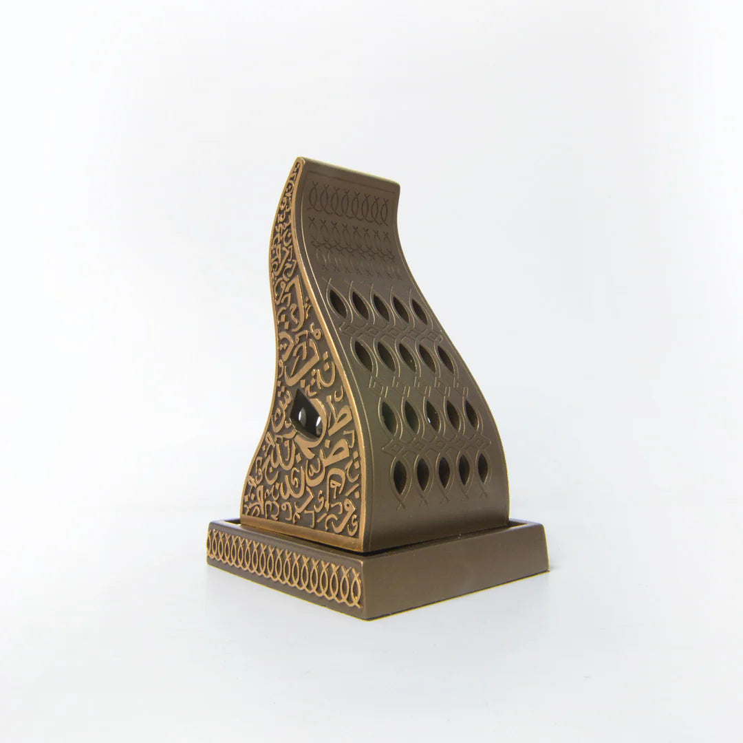 Modern Arabian Burner H7549