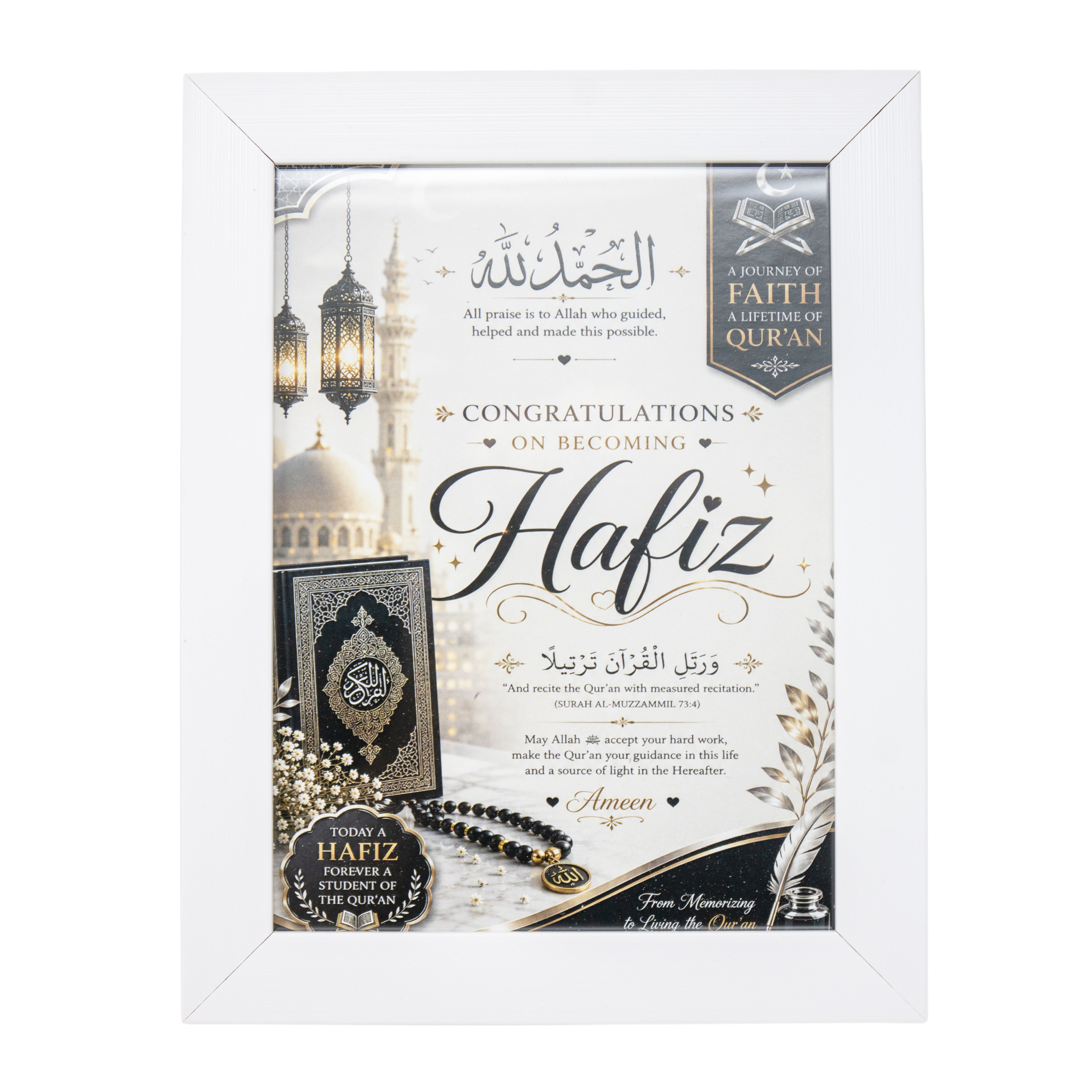 Hafiz Gift Frame