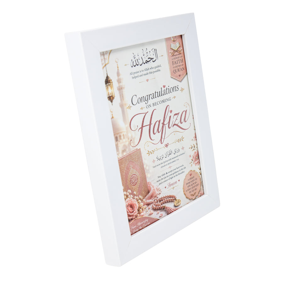 Hafiza Gift Frame