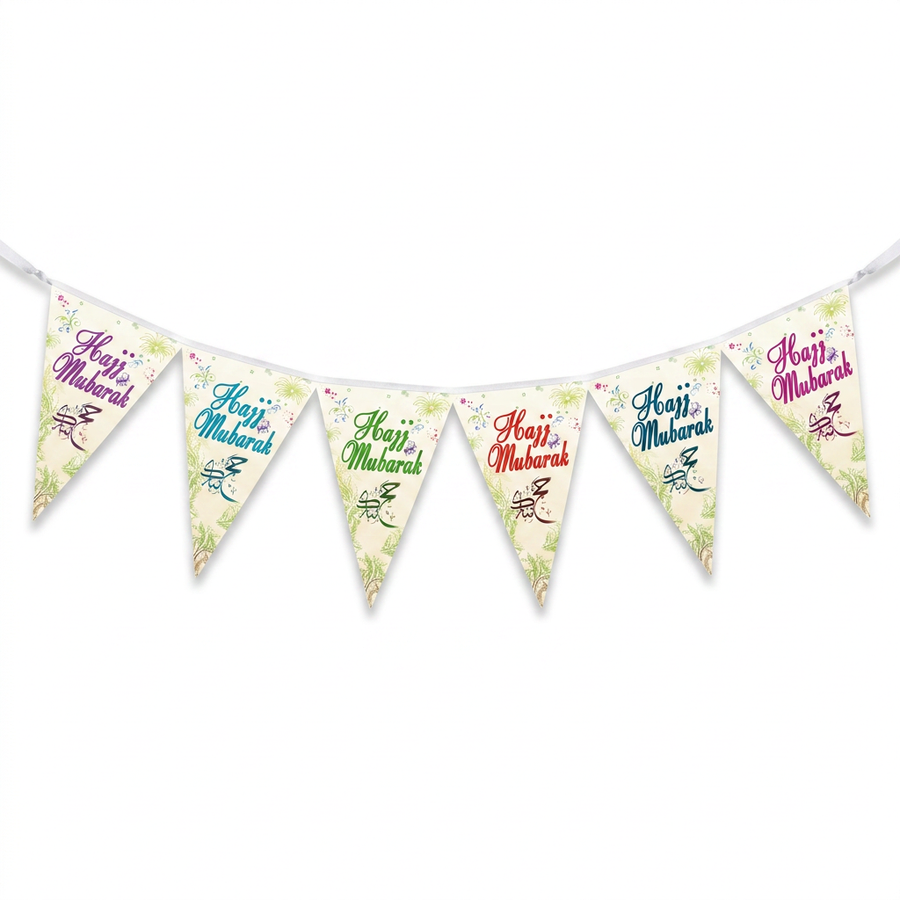 Hajj Mubarak Bunting Colourful 8 pack