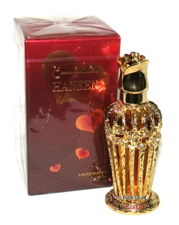 Haneen Perfume Spray by Al Haramain 50ml