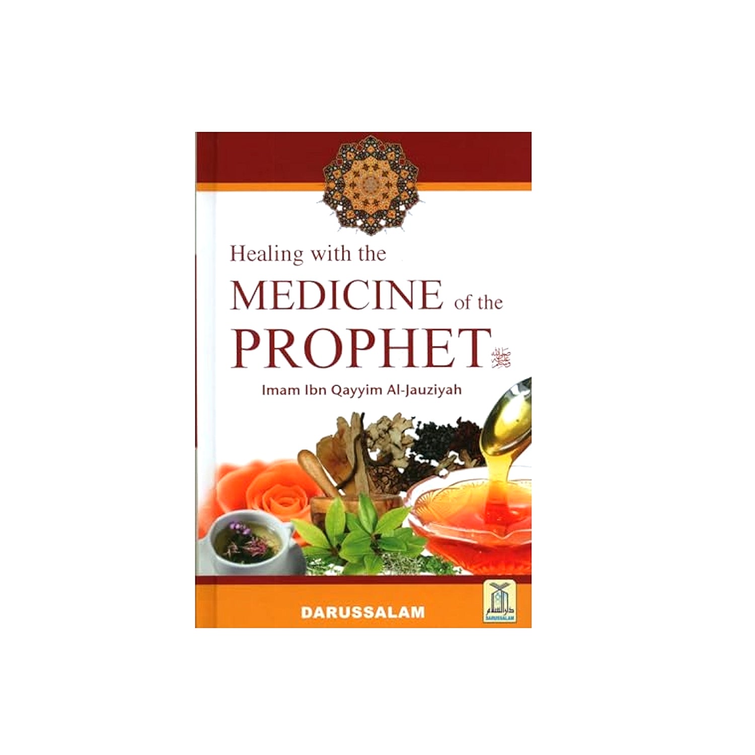 Healing With The Medicine Of Prophet