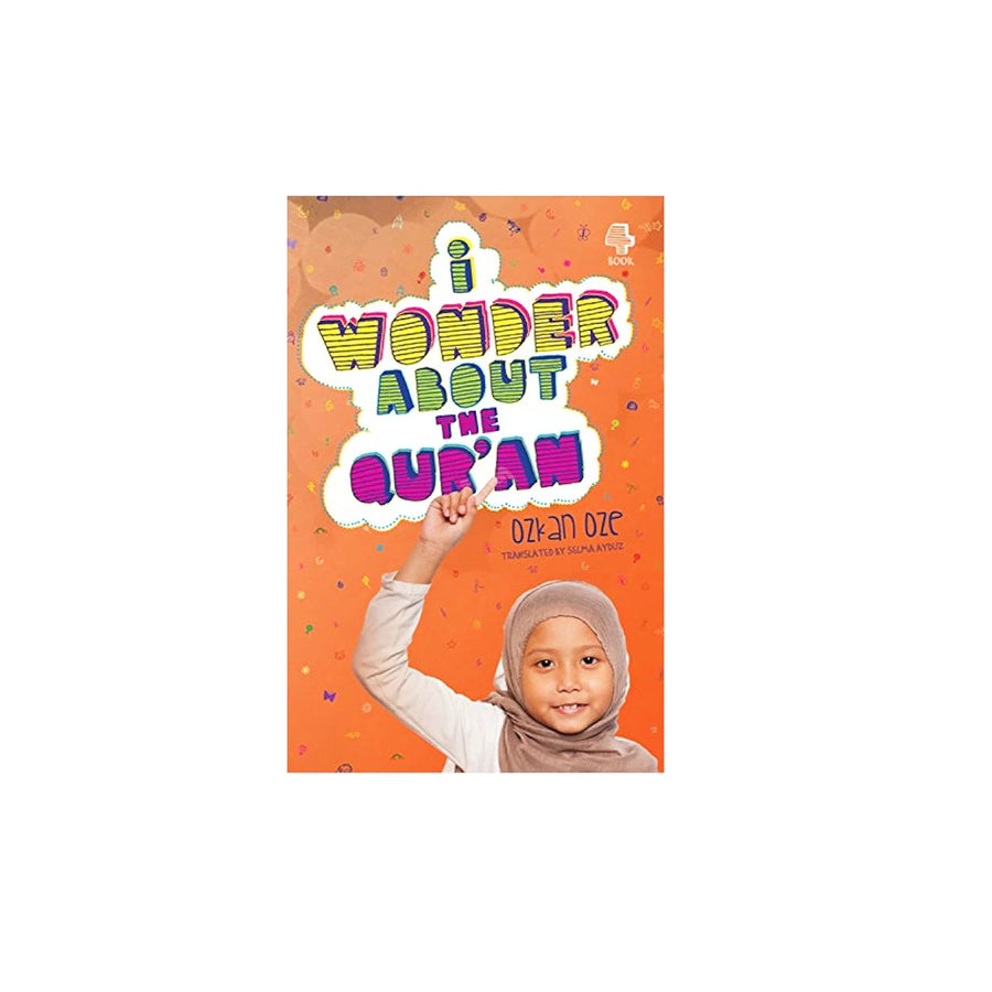 I Wonder About The Quran