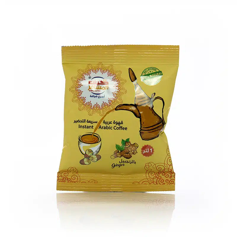 Instant Arabic Ginger Coffee 30g