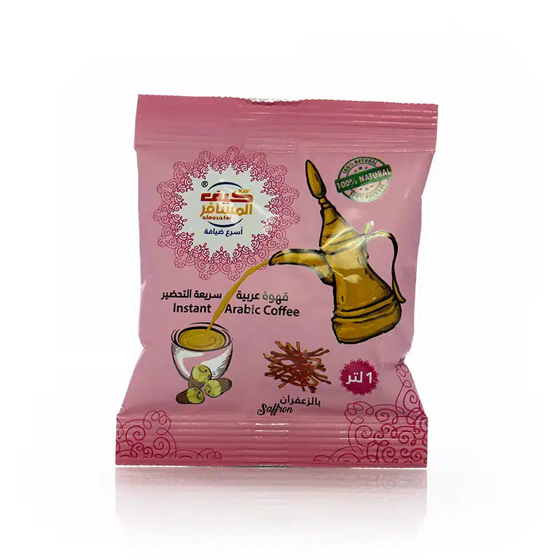 Instant Arabic Saffron Coffee 30g