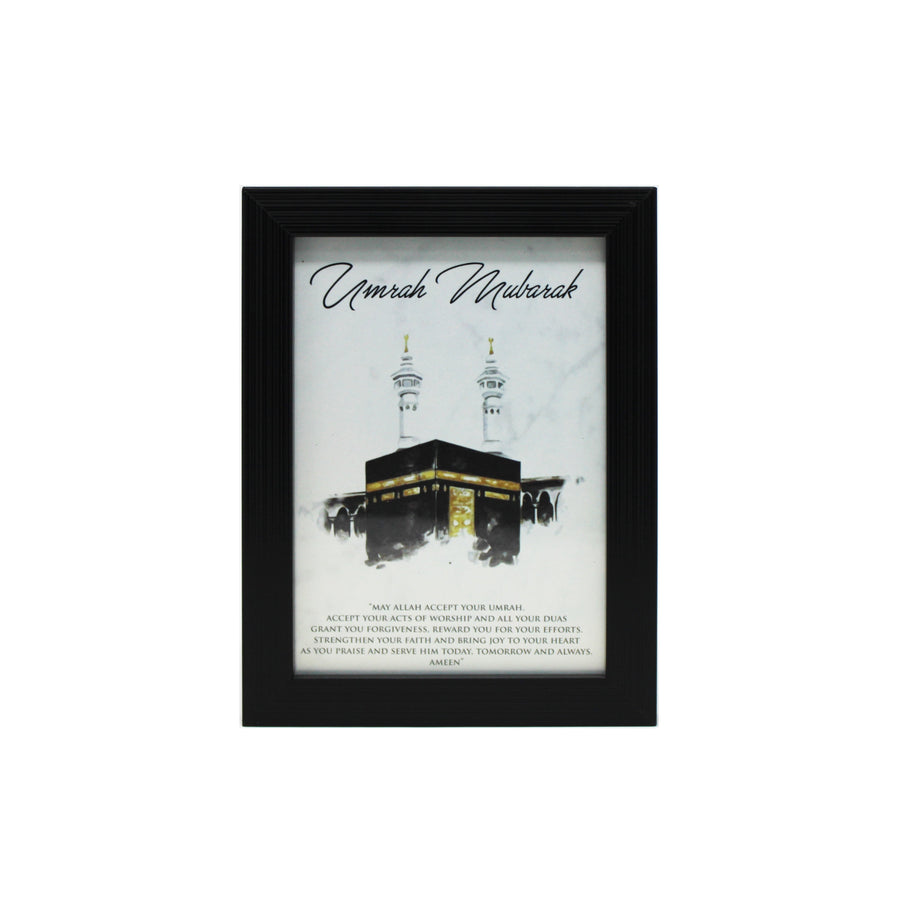 Umrah Mubarak Mist Kabah Design