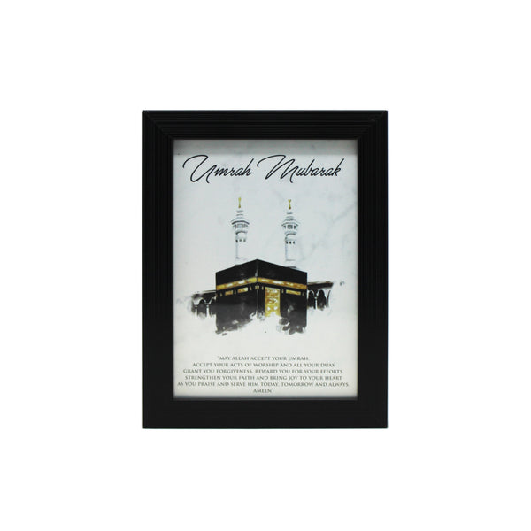 Umrah Mubarak Mist Kabah Design