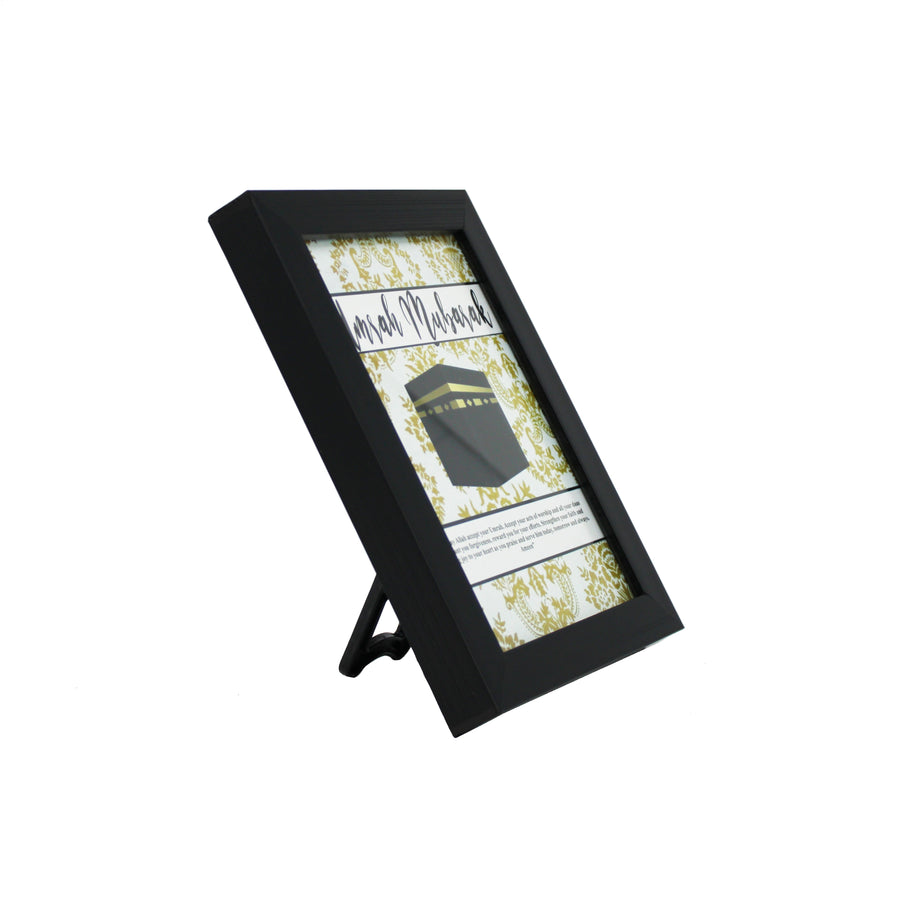 Umrah Mubarak Gold Kabah Design Frame