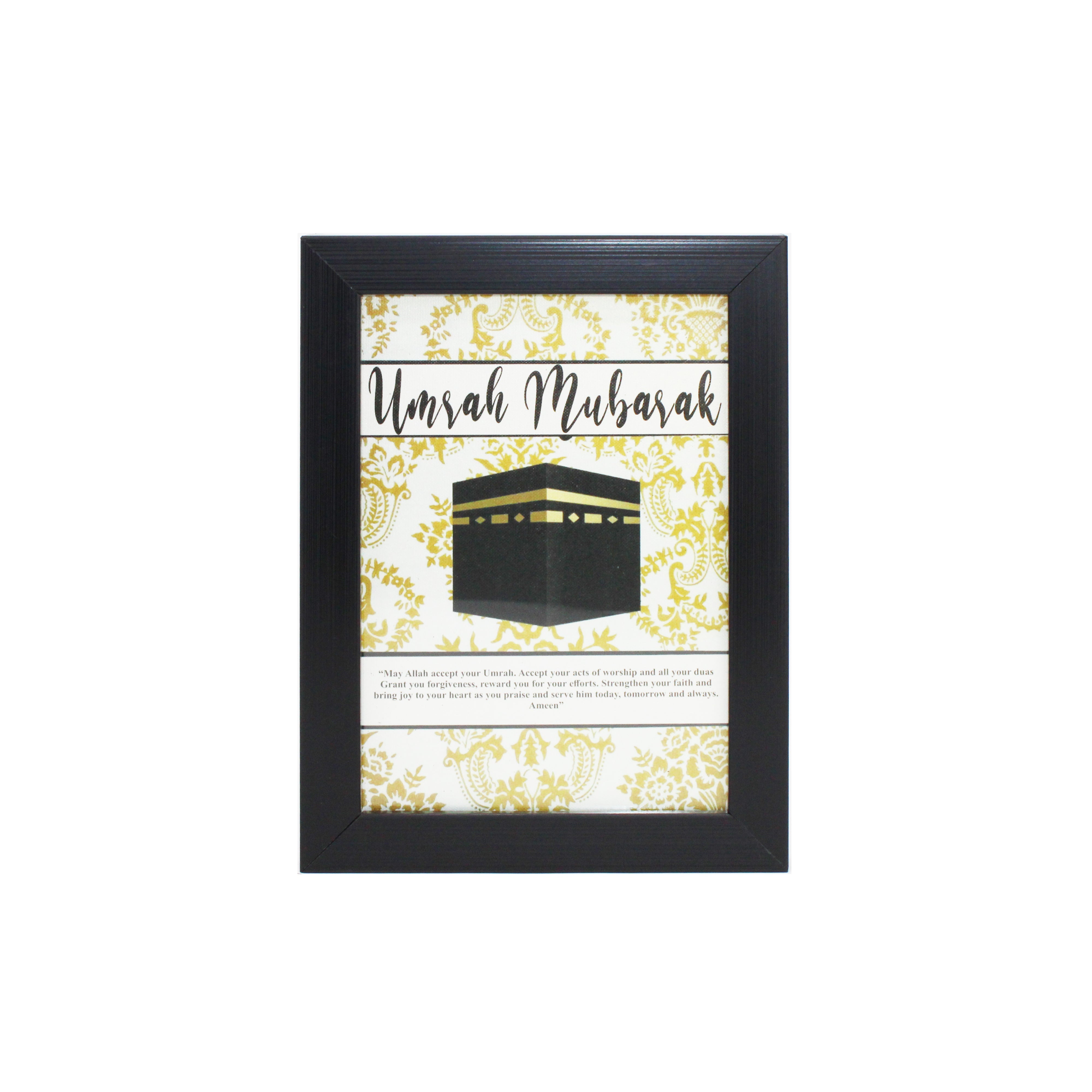 Umrah Mubarak Gold Kabah Design Frame