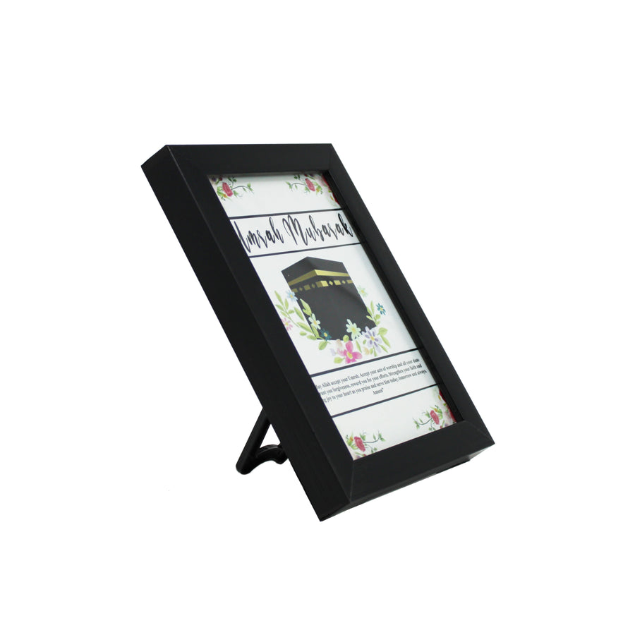 Umrah Mubarak Kabah Floral Frame