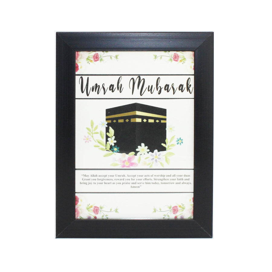 Umrah Mubarak Kabah Floral Frame