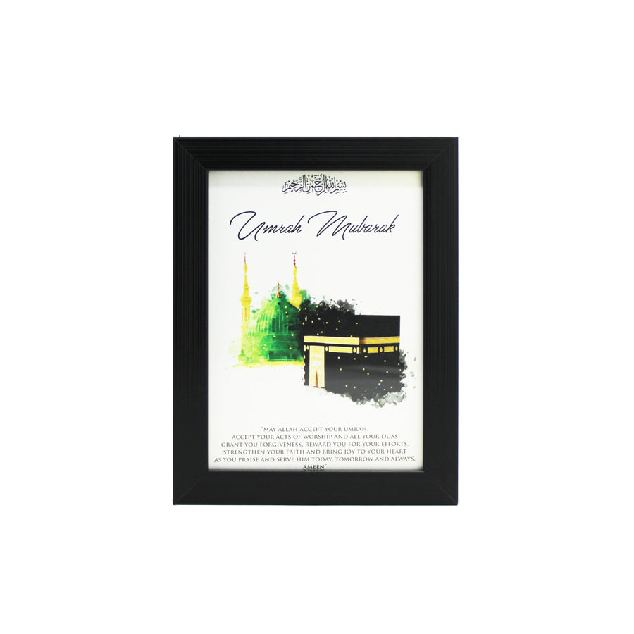 Umrah Mubarak Kabah And Masjid Nabawi Frame