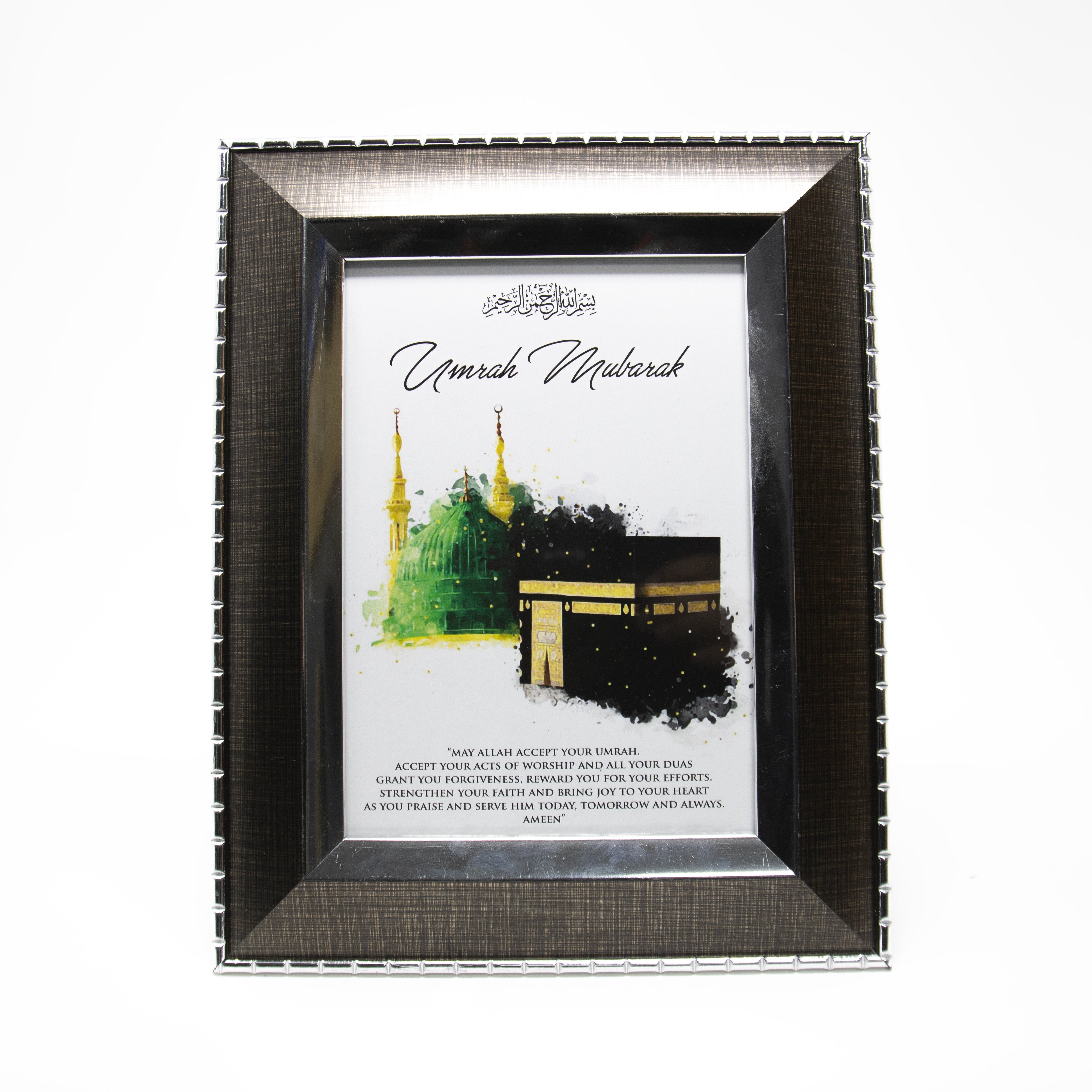 Umrah Mubarak Kabah And Masjid Nabawi Gift Frame