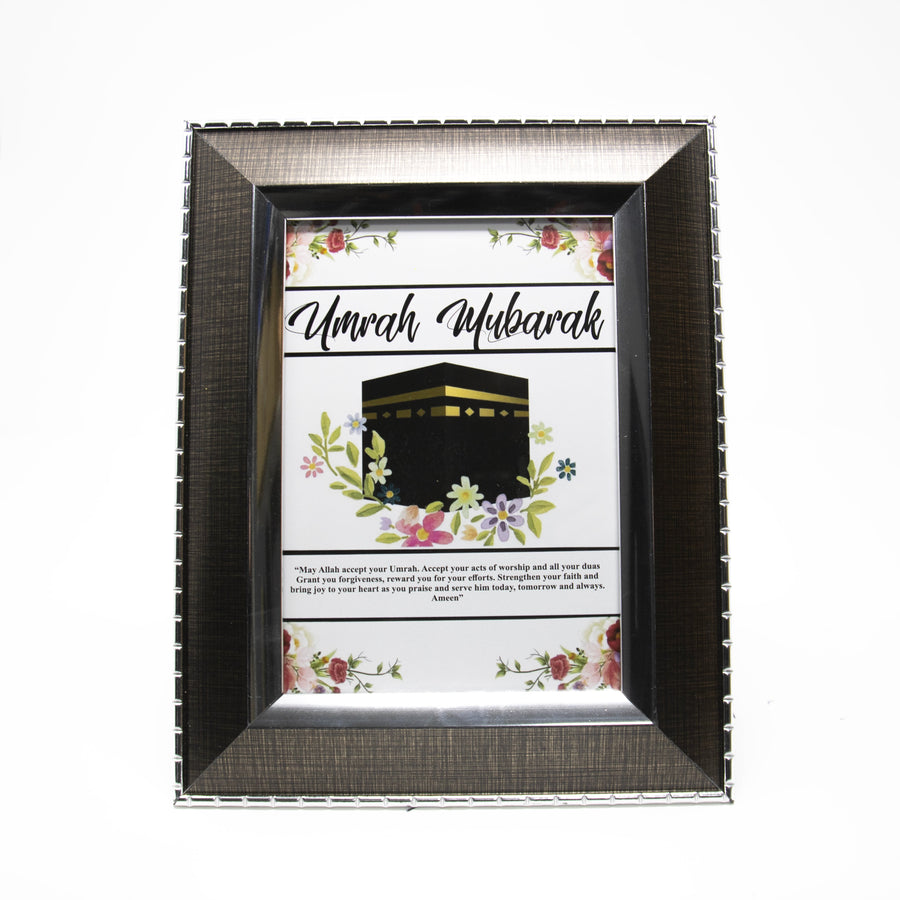 Umrah Mubarak Floral Kabah Gift Frame