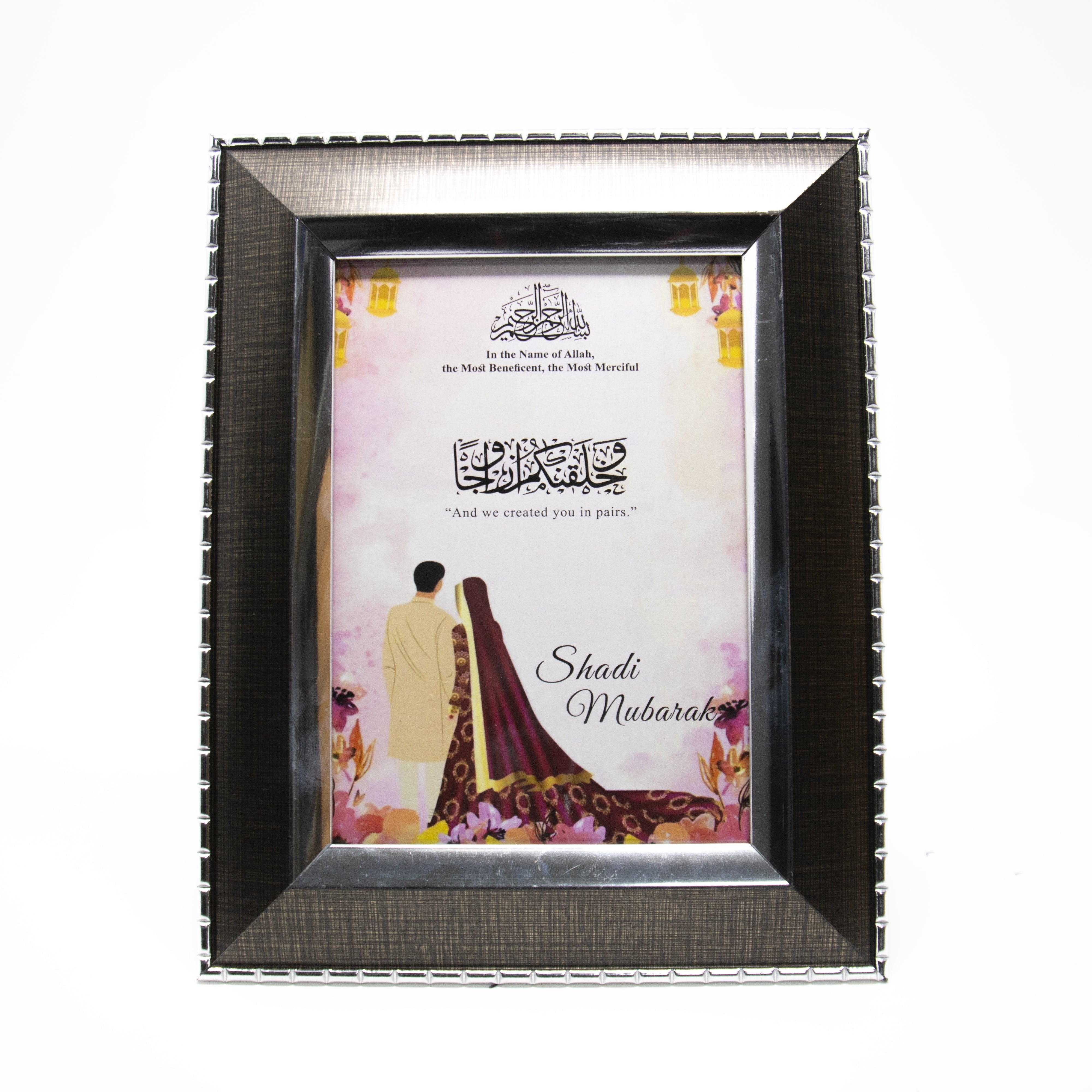Shaadi Mubarak "And We Created You In Pairs" Gift Frame
