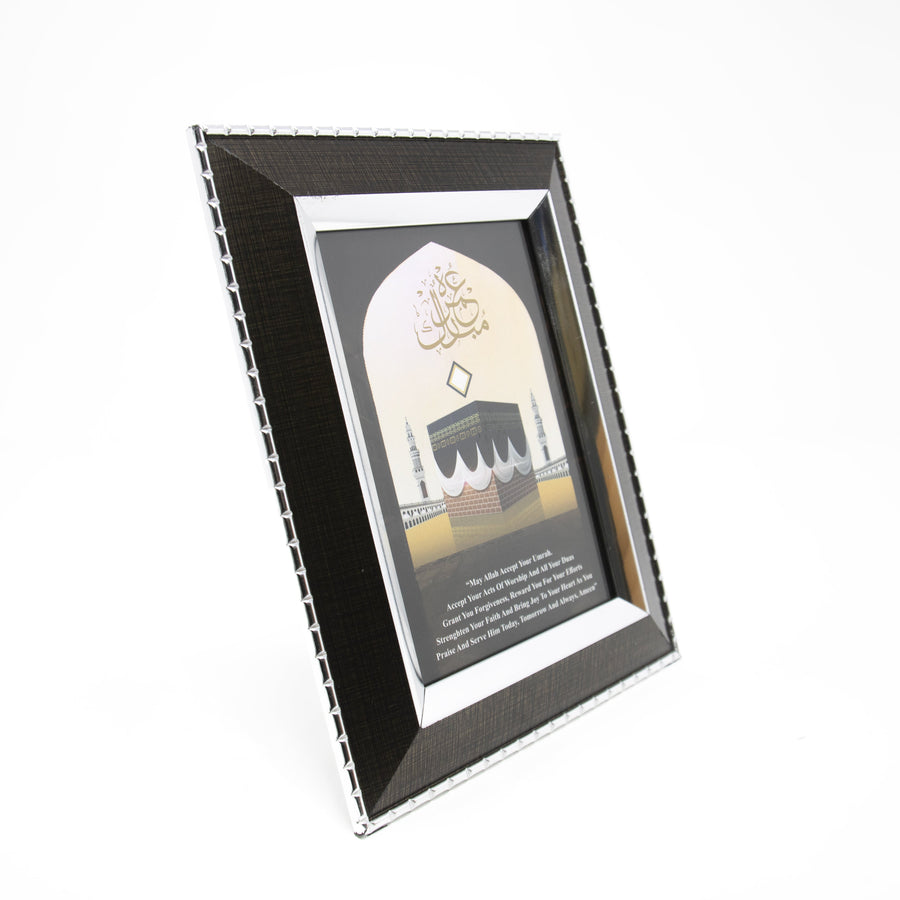 Umrah Mubarak Black Kabah Gift Frame