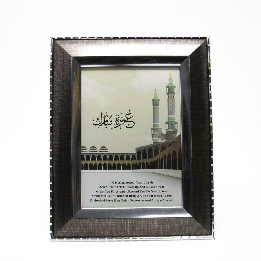 Umrah Mubarak Masjid Al Haram Gift Frame