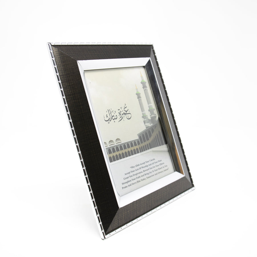 Umrah Mubarak Masjid Al Haram Gift Frame