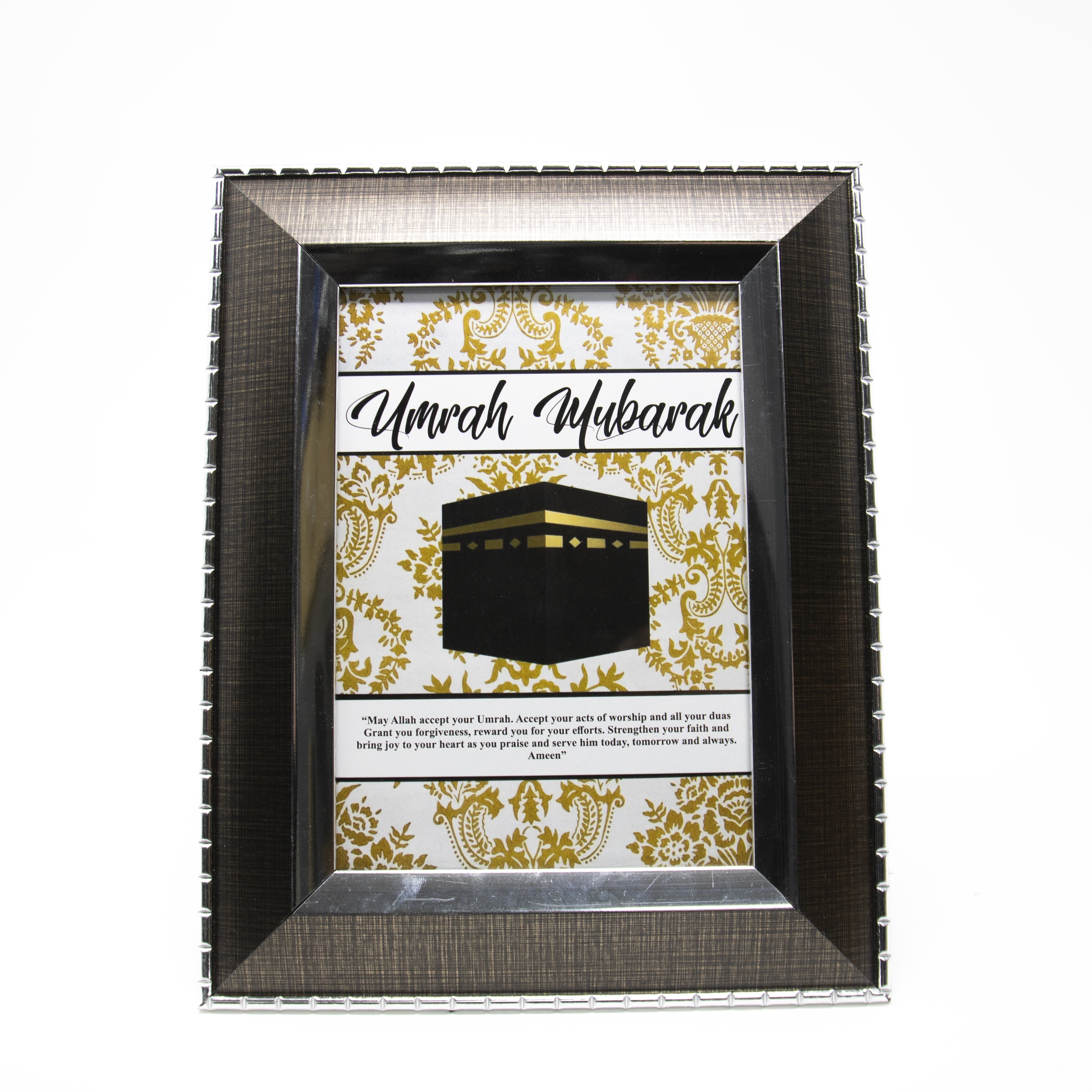 Umrah Mubarak Gold Floral Kabah Gift Frame (Black Insert)