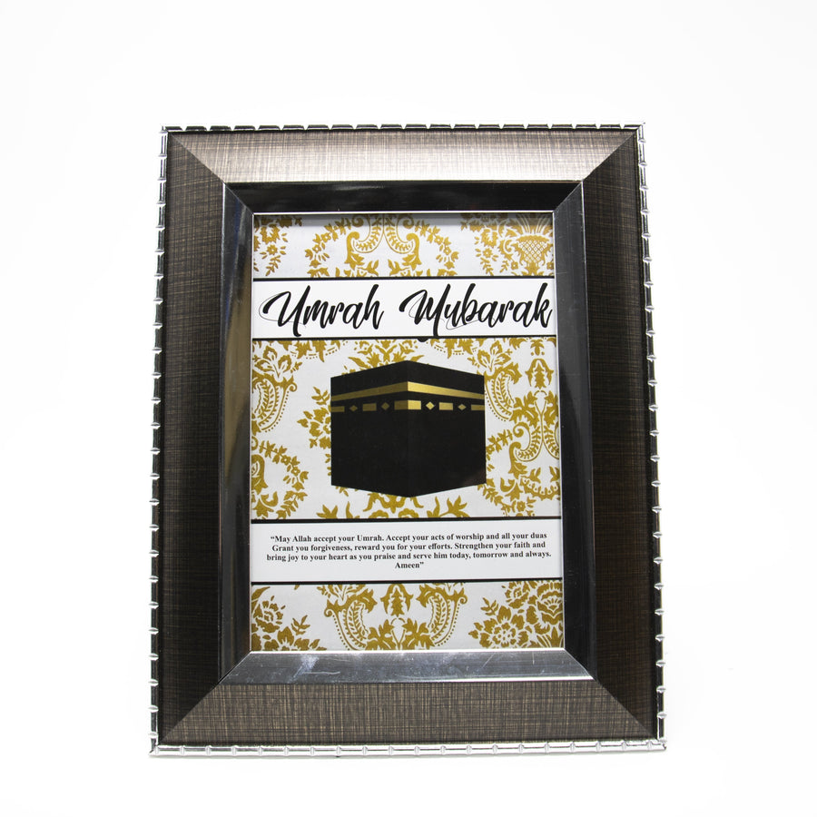 Umrah Mubarak Gold Floral Kabah Gift Frame (Black Insert)