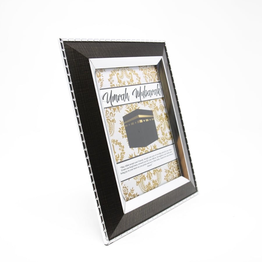 Umrah Mubarak Gold Floral Kabah Gift Frame (Black Insert)