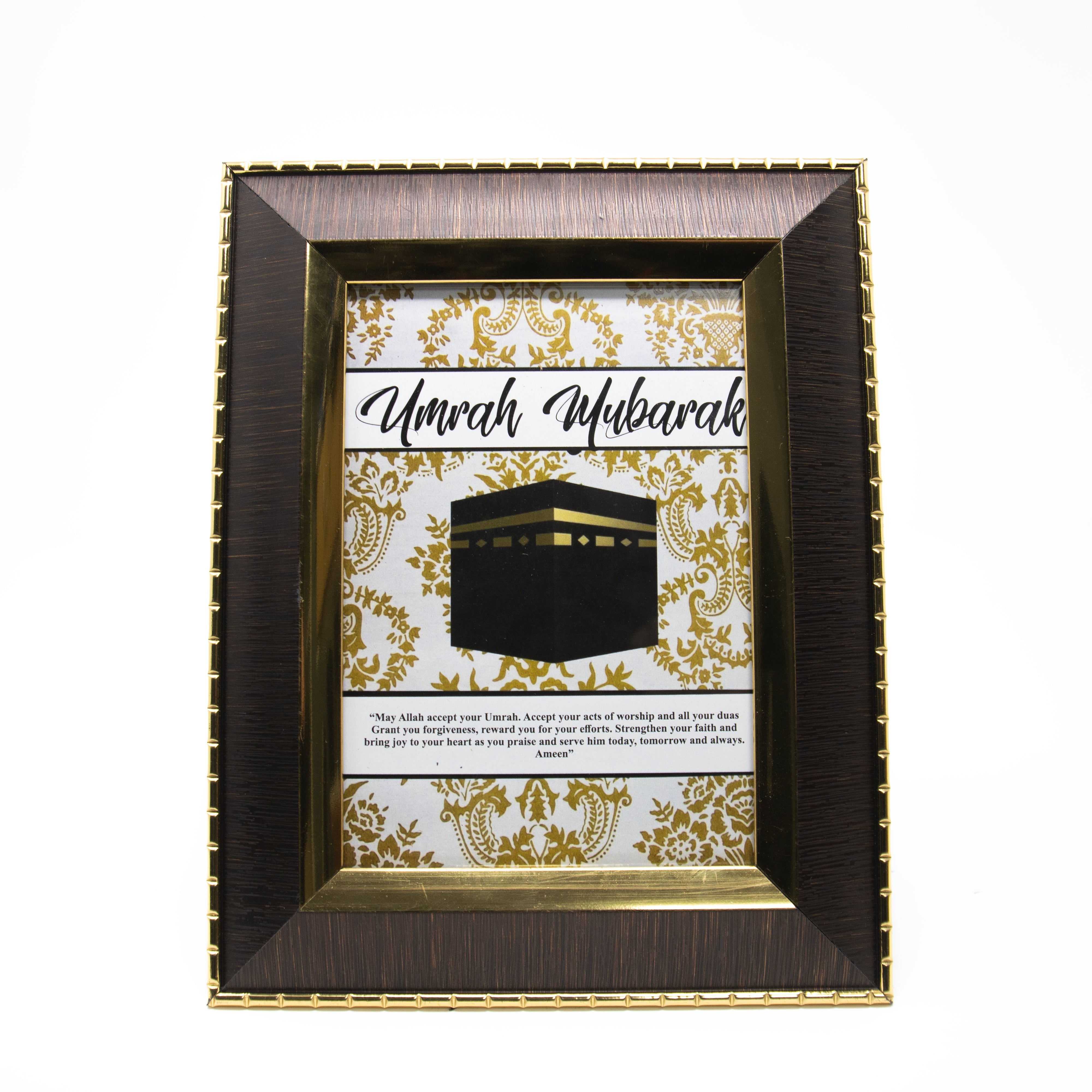 Umrah Mubarak Gold Floral Kabah Gift Frame (Gold Insert)