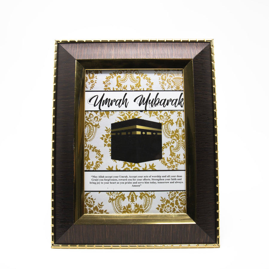 Umrah Mubarak Gold Floral Kabah Gift Frame (Gold Insert)