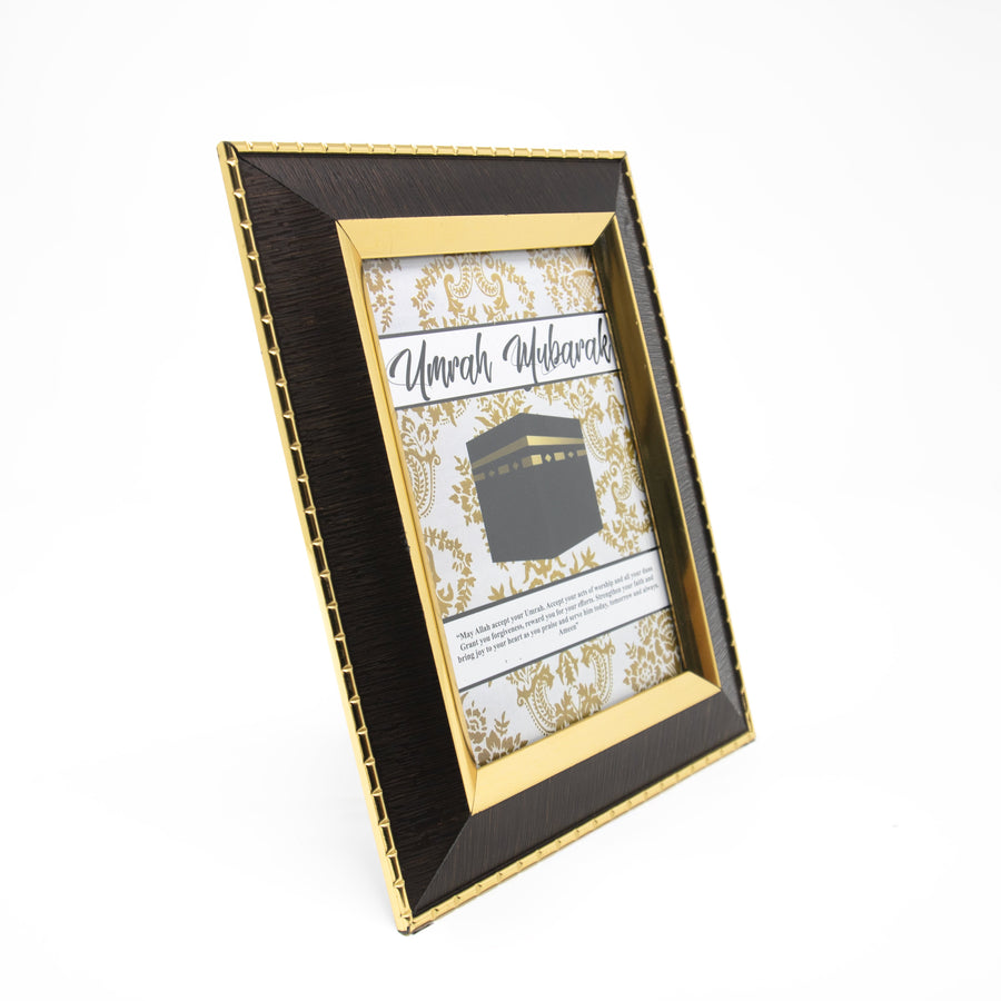 Umrah Mubarak Gold Floral Kabah Gift Frame (Gold Insert)