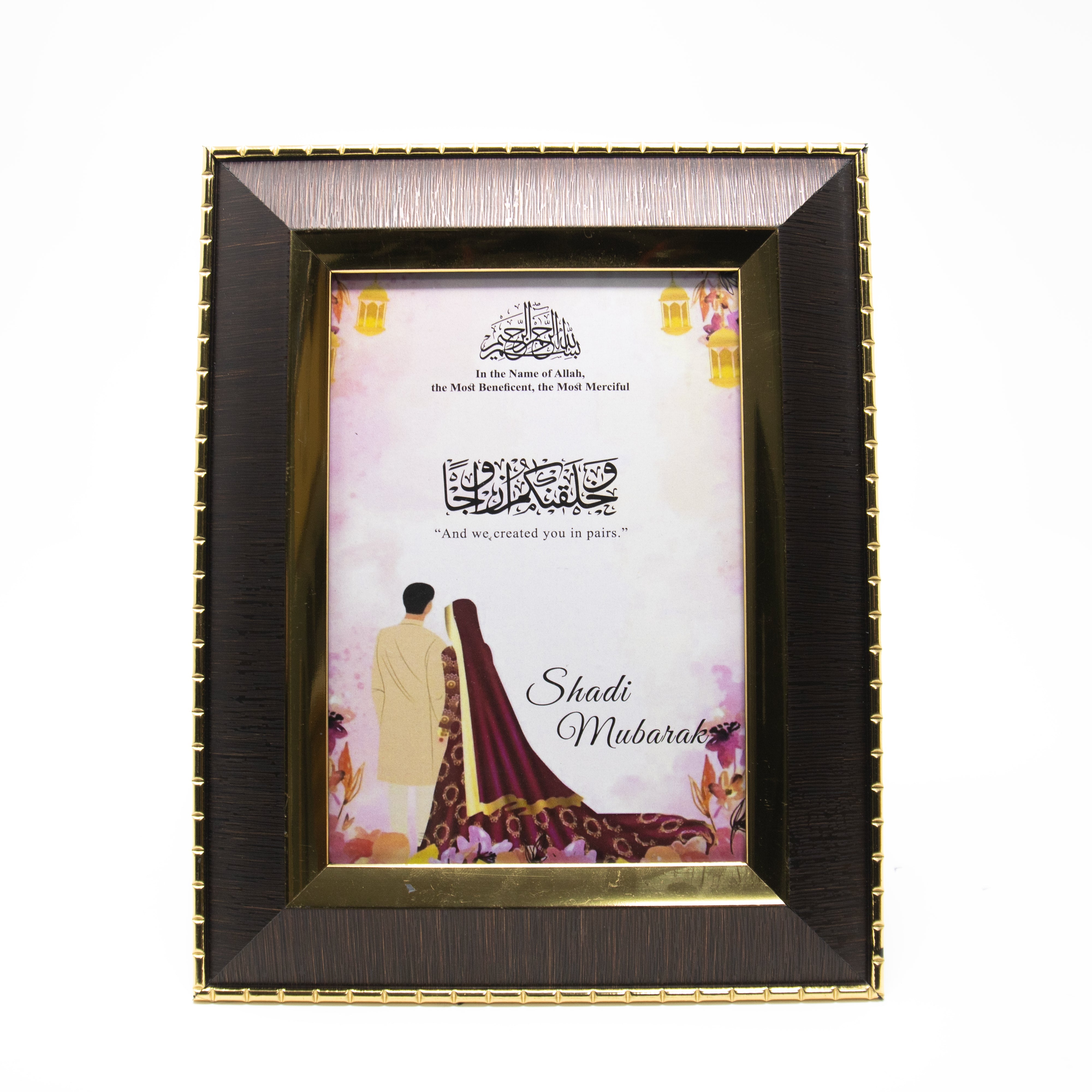 Shaadi Mubarak "And We Created You In Pairs" Gift Frame (Gold Insert)