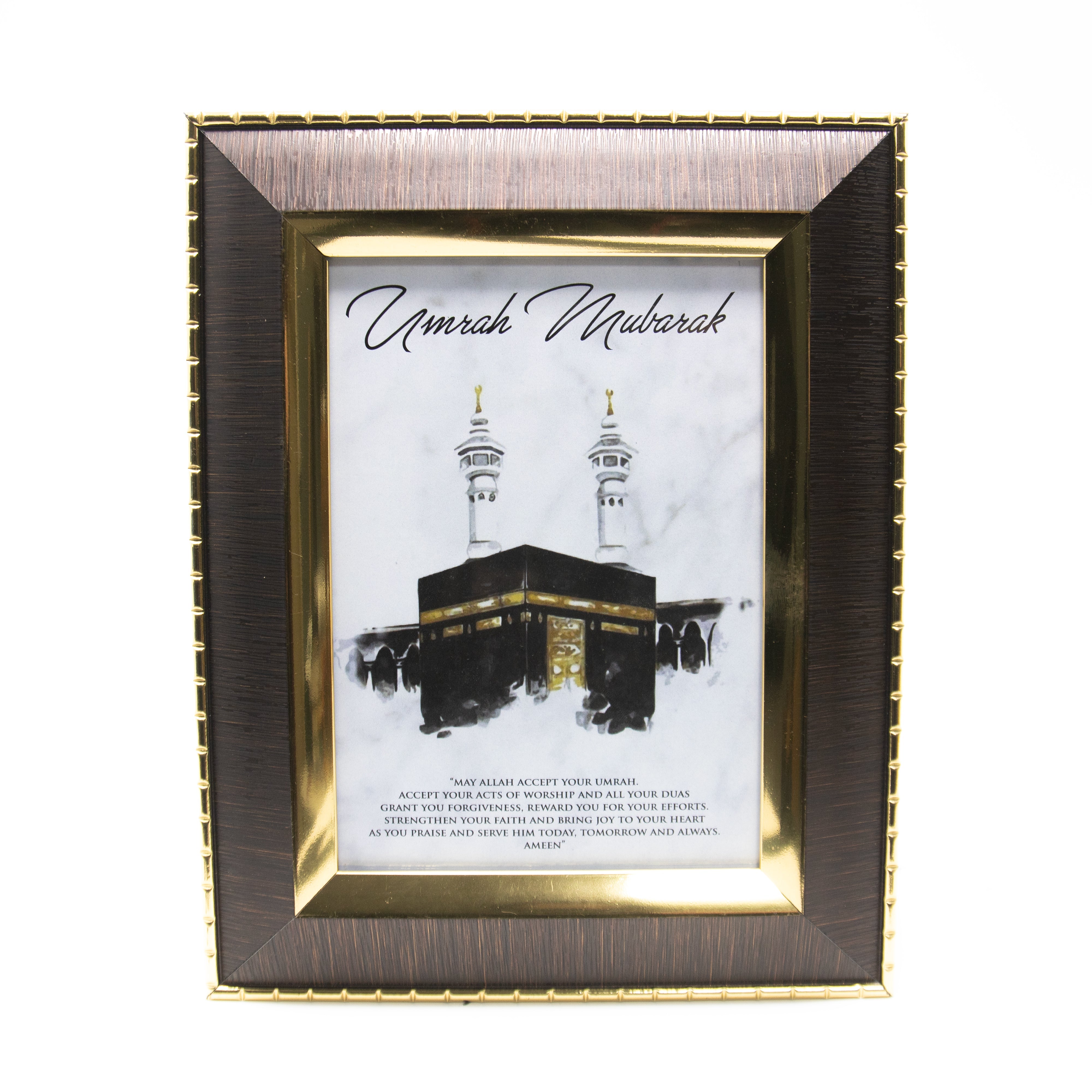 Umrah Mubarak White Background Kabah Gift Frame