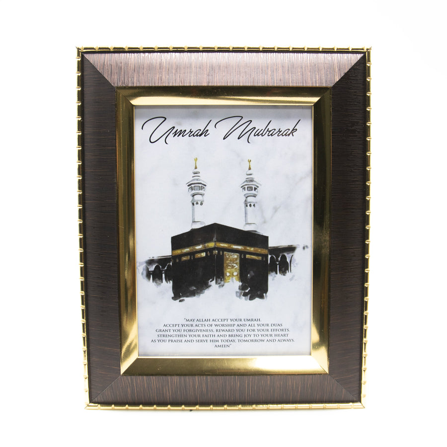 Umrah Mubarak White Background Kabah Gift Frame