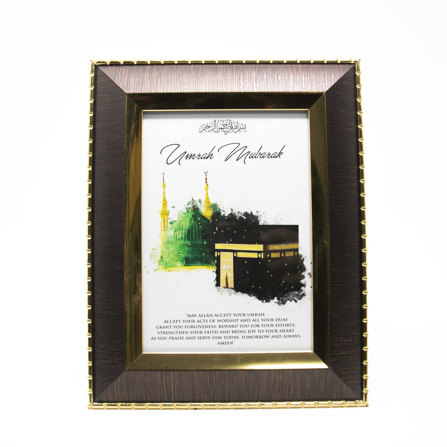 Umrah Mubarak Masjid Nabawi And Kanah Gift Frame (Gold Insert)