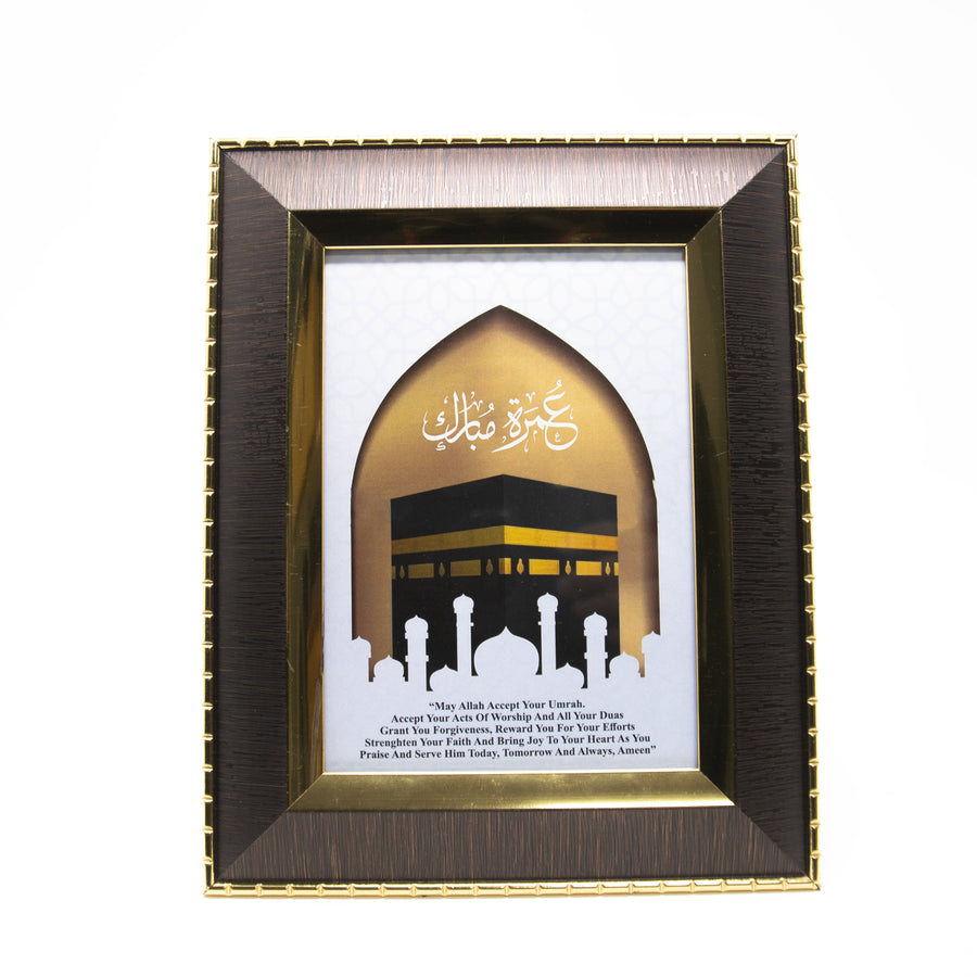 Umrah Mubarak Kabah Tear Drop Design Gift Frame
