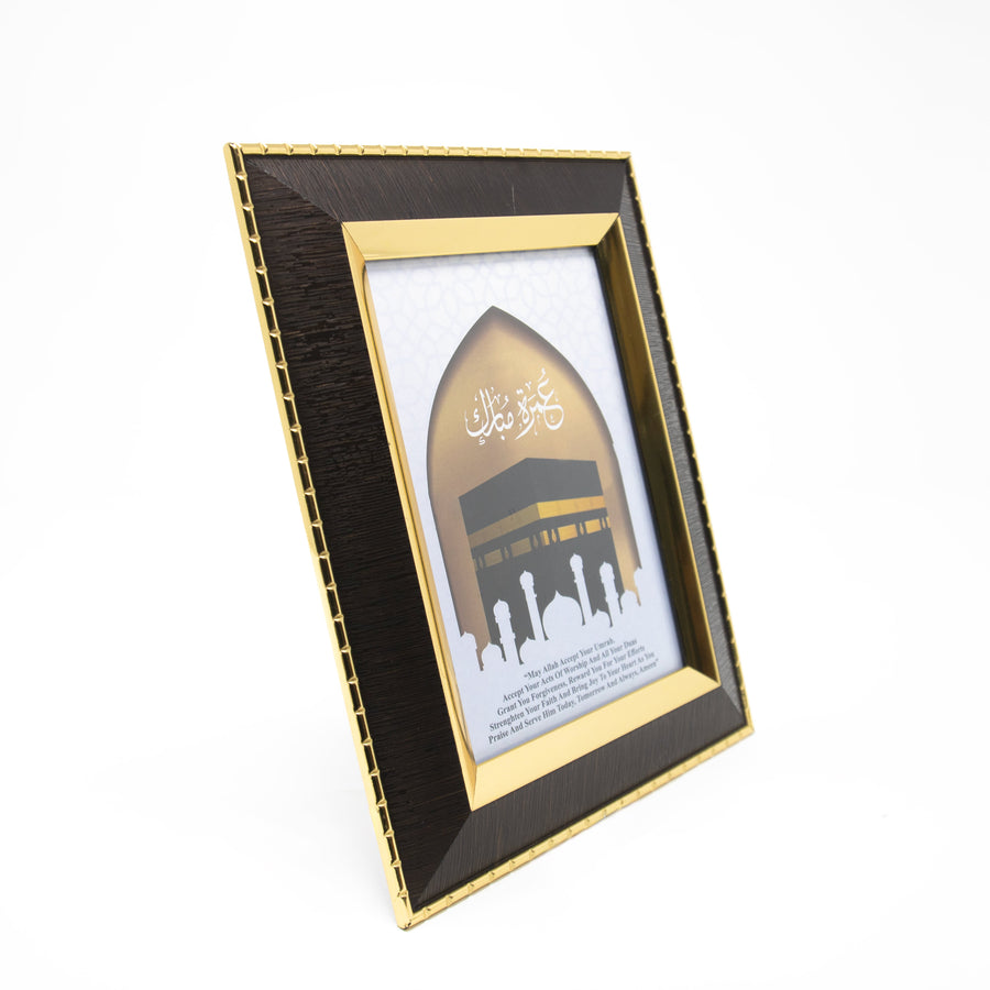 Umrah Mubarak Kabah Tear Drop Design Gift Frame
