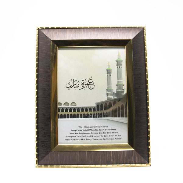 Umrah Mubarak Masjid Al Haram Gift Frame (Gold Insert)