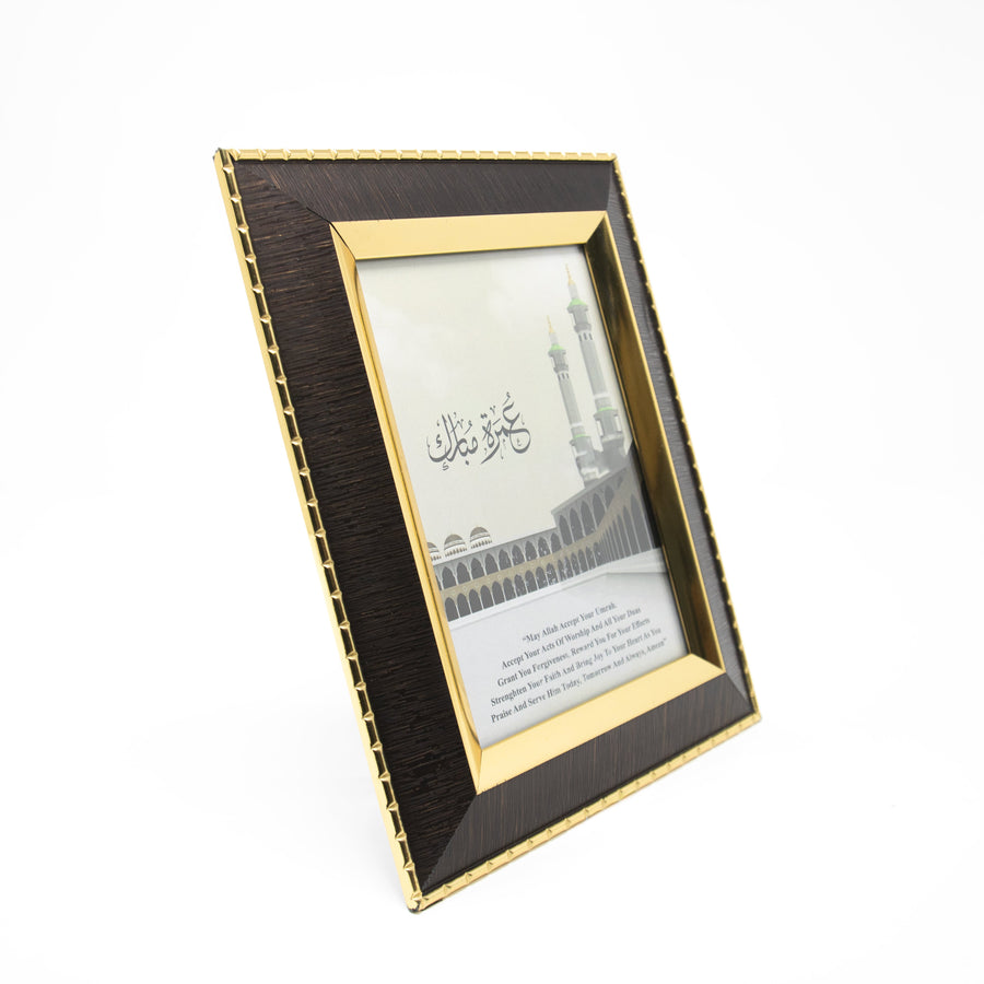 Umrah Mubarak Masjid Al Haram Gift Frame (Gold Insert)