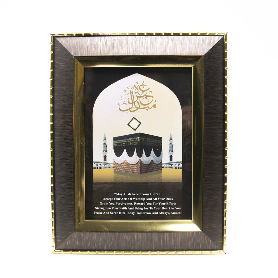 Umrah Mubarak Black Background Kabah Gift Frame (Gold Inserts)