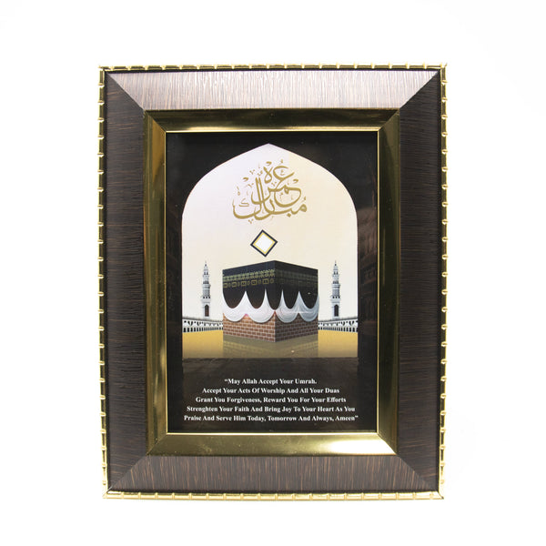 Umrah Mubarak Black Background Kabah Gift Frame (Gold Inserts)