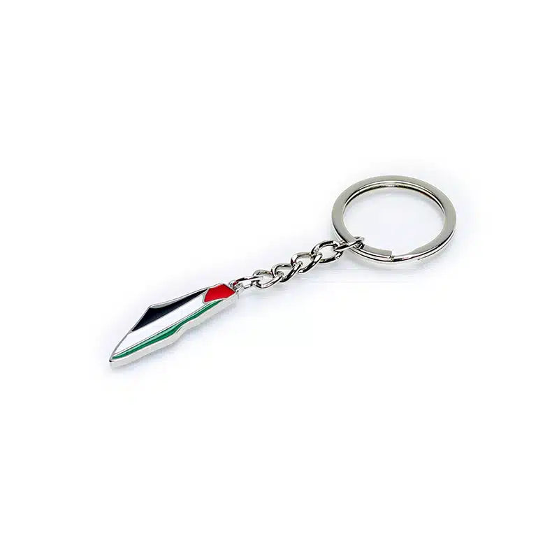 Silver Palestine Keyring
