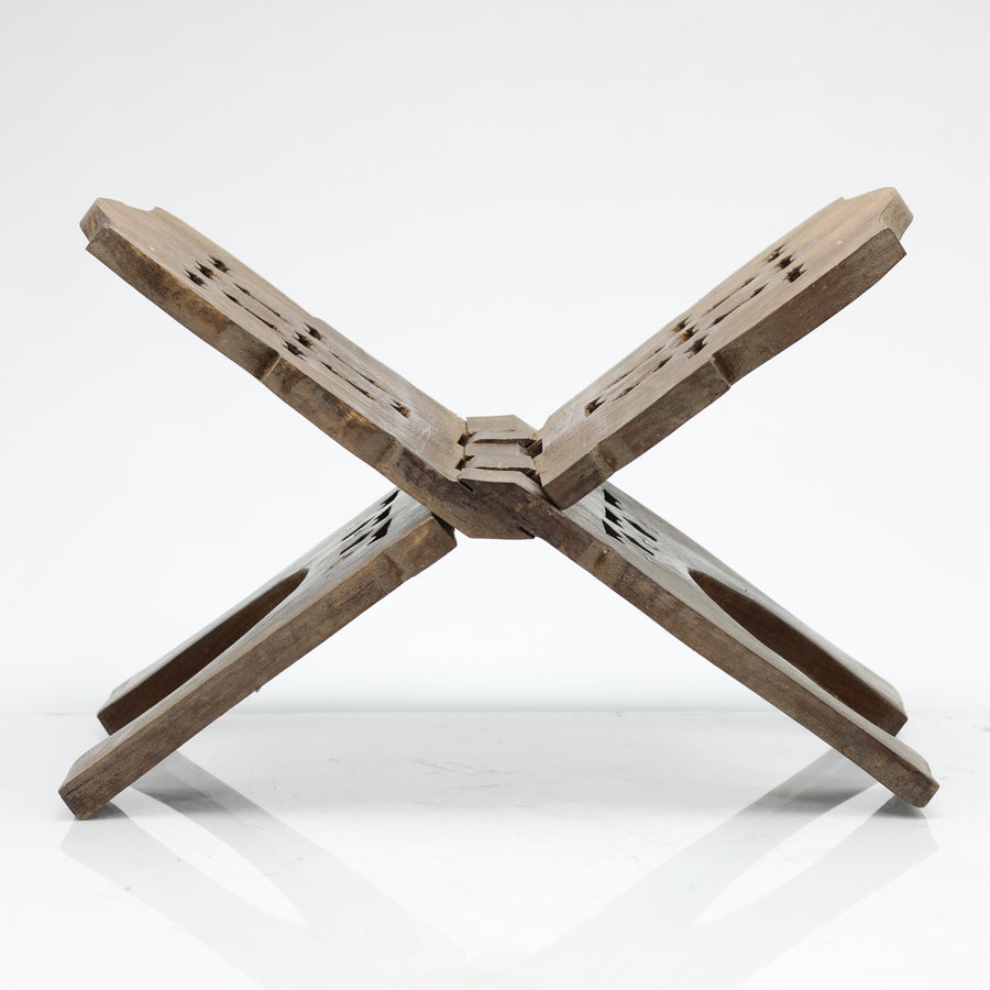 Long Dark Brown Wooden Rehal