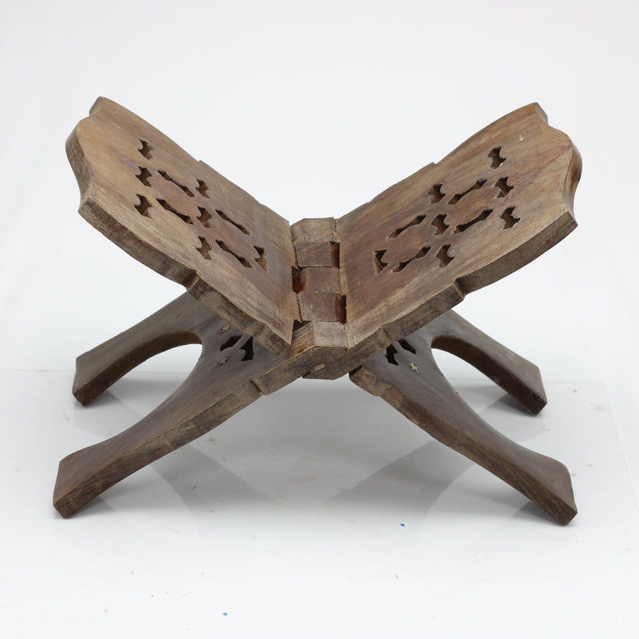 Long Dark Brown Wooden Rehal