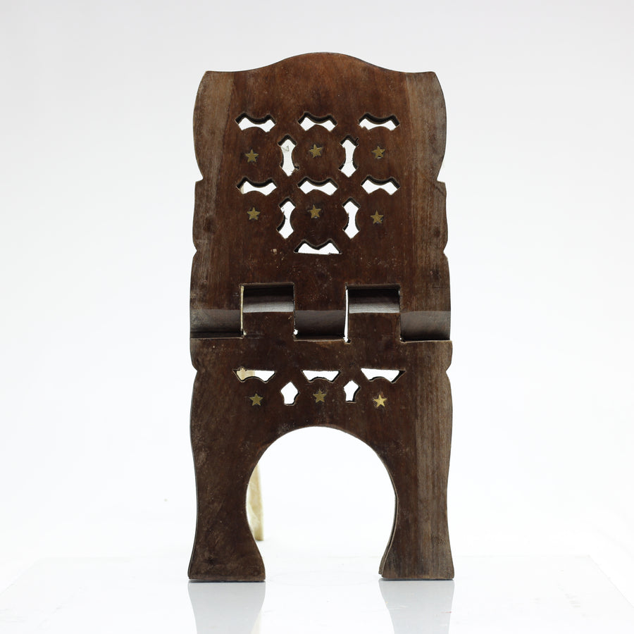 Long Dark Brown Wooden Rehal