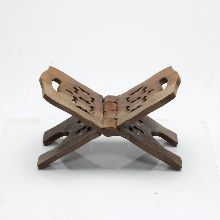 Small Wooden Rehal