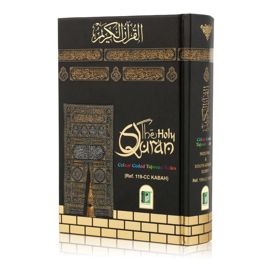 The Holy Quran Colour Coded Tajweed 119-CC Pocket Size (Indo-Pak & South African Script)